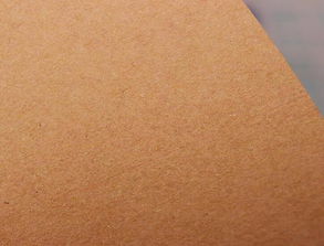 150 450克雙面紅牛卡紙 數碼產品包裝的理想選擇