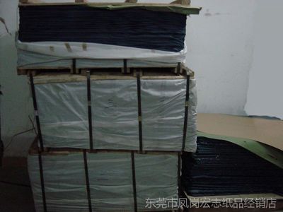 供應批發蠟光紙、油光紙、半透明紙及拷貝紙 東莞市鳳崗宏志紙品經銷店紙張加工服務